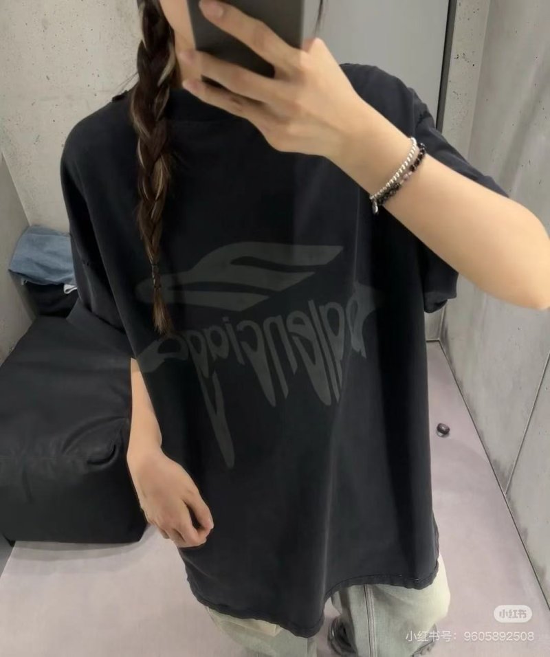 Black Oversized Graphic Short Sleeve T-Shirt
