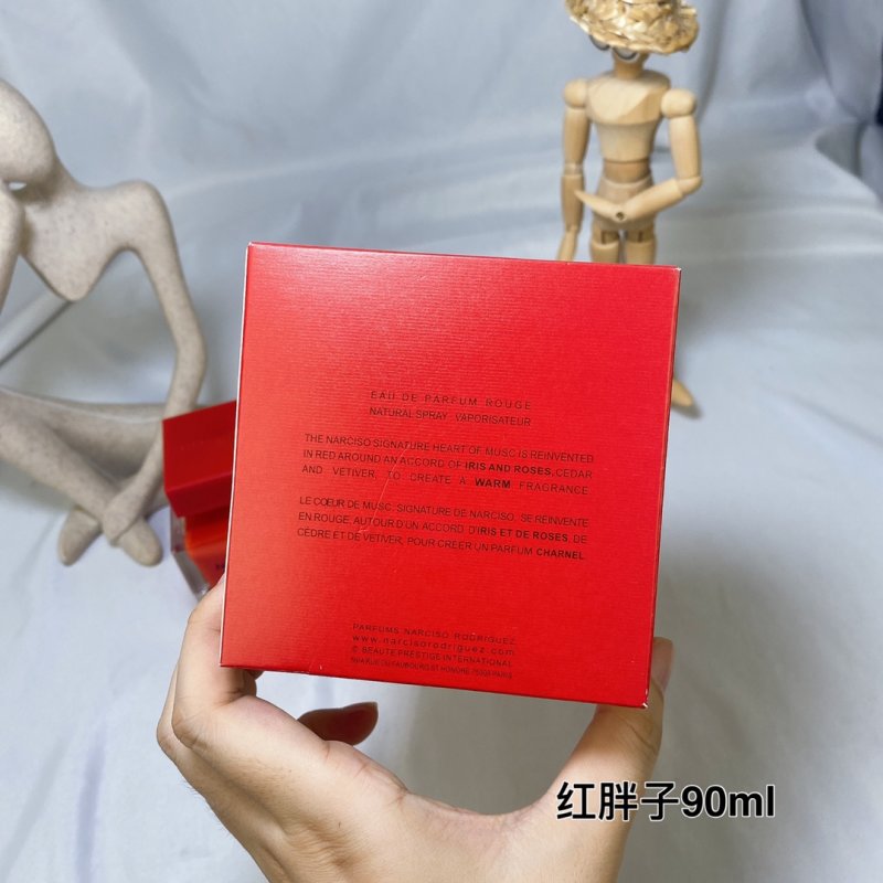 Narciso Rodriguez Rouge Red EDP 90ml view