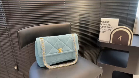 Chanel Quilted Flap Bag Light Blue Gold Chain