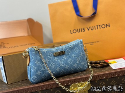 Louis Vuitton Pochette Light Blue Denim Chain Shoulder Bag