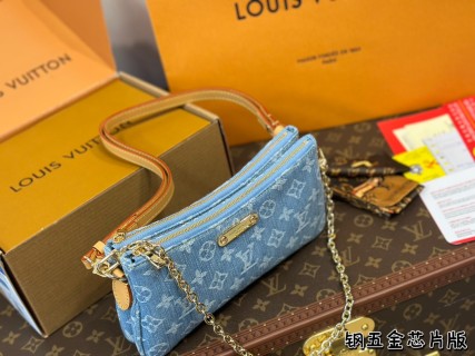 Louis Vuitton Pochette Light Blue Denim Chain Shoulder Bag view 2