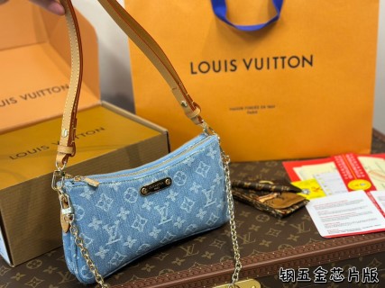 Louis Vuitton Pochette Light Blue Denim Chain Shoulder Bag view 4