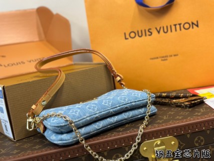 Louis Vuitton Pochette Light Blue Denim Chain Shoulder Bag view 6