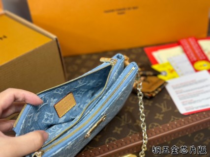 Louis Vuitton Pochette Light Blue Denim Chain Shoulder Bag view 7