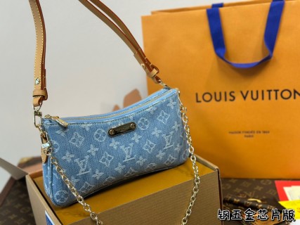 Louis Vuitton Pochette Light Blue Denim Chain Shoulder Bag view 8
