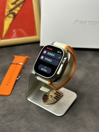 Apple Watch Ultra 2 49mm Smartwatch - Orange/Cream view 5