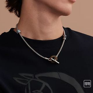 Hermès Meli Melo Buffalo Horn Silver-Tone Chain Necklace