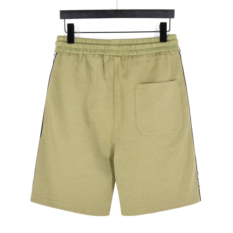 Prada Khaki Track Shorts with Side Stripe view