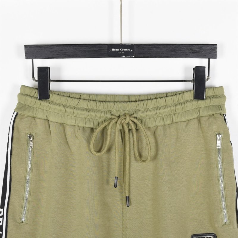 Prada Khaki Track Shorts with Side Stripe view