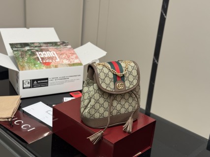 Gucci GG Canvas Backpack with Web Stripe - Beige