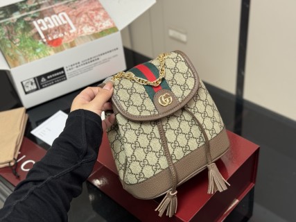 Gucci GG Canvas Backpack with Web Stripe - Beige view 2