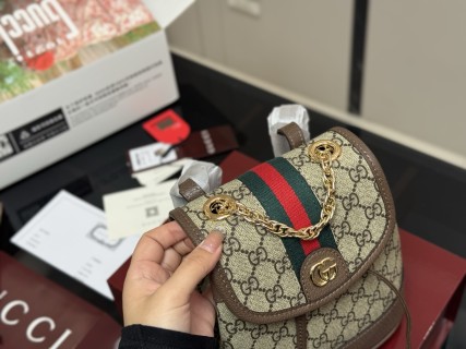 Gucci GG Canvas Backpack with Web Stripe - Beige view 3