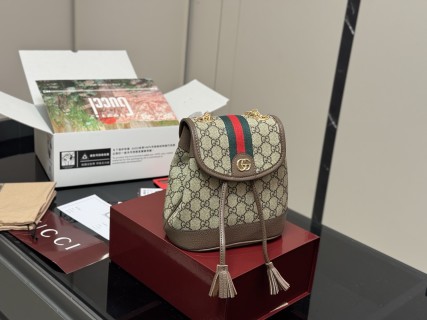 Gucci GG Canvas Backpack with Web Stripe - Beige view 5