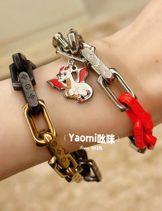 Louis Vuitton LV Monogram Chain Dragon Pendant Bracelet view 3