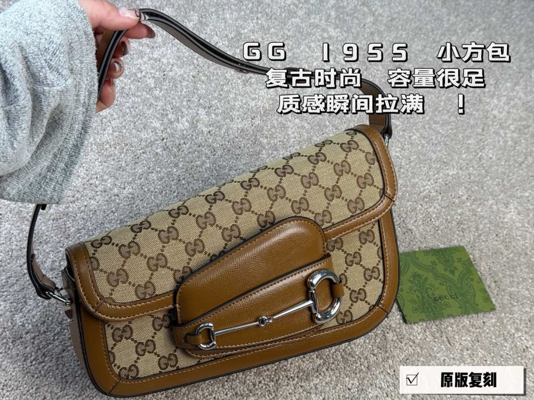 Gucci 1955 Horsebit Shoulder Bag Beige/Brown