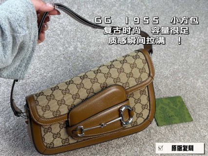 Gucci 1955 Horsebit Shoulder Bag Beige/Brown
