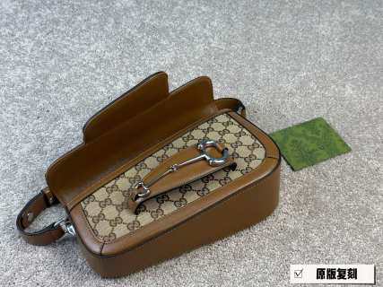 Gucci 1955 Horsebit Shoulder Bag Beige/Brown view 8
