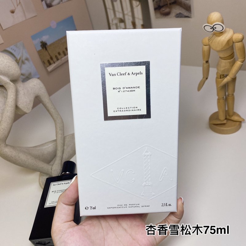 Van Cleef & Arpels Bois d'Amande Eau de Parfum 75ml view