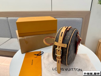Louis Vuitton Round Monogram Canvas Shoulder Bag view 2