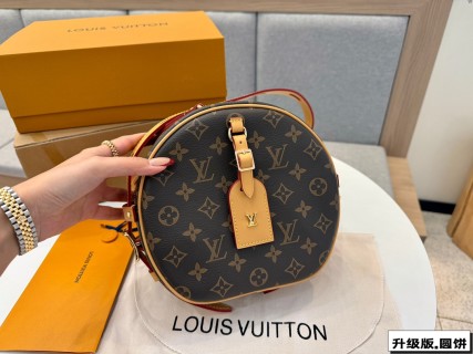 Louis Vuitton Round Monogram Canvas Shoulder Bag view 4