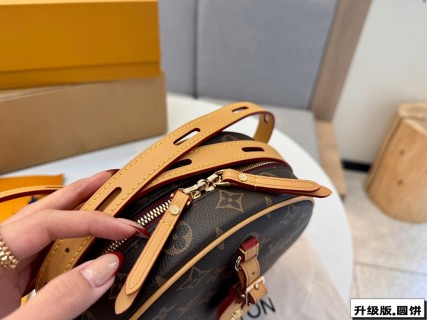 Louis Vuitton Round Monogram Canvas Shoulder Bag view 5