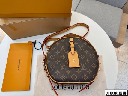 Louis Vuitton Round Monogram Canvas Shoulder Bag view 6