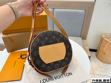 Louis Vuitton Round Monogram Canvas Shoulder Bag view 7