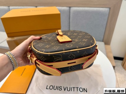 Louis Vuitton Round Monogram Canvas Shoulder Bag view 8