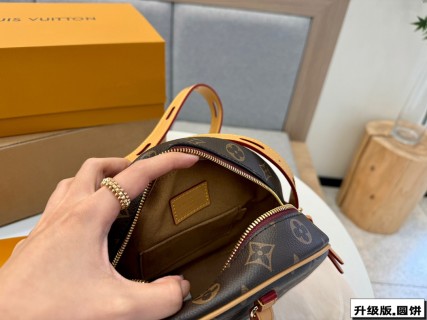 Louis Vuitton Round Monogram Canvas Shoulder Bag view 9