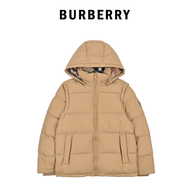 Beige Puffer Down Jacket with Hood view