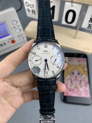IWC Schaffhausen Portugieser Automatic 7-Day Power Reserve Watch
