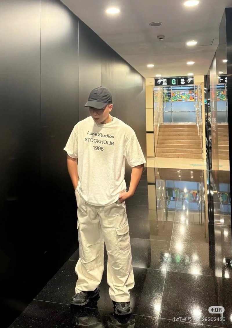 Acne Studios Stockholm 1996 Cream T-Shirt