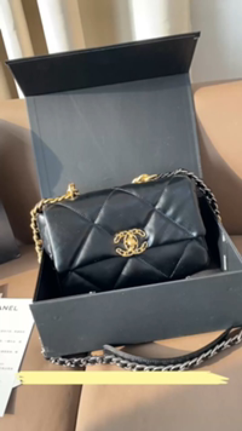 Chanel 19 Quilted Black Leather Shoulder Bag