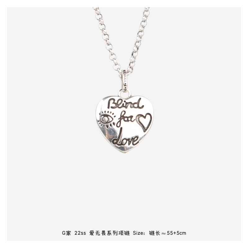 Gucci Love Fearless Double-Sided Heart Pendant Necklace Silver view