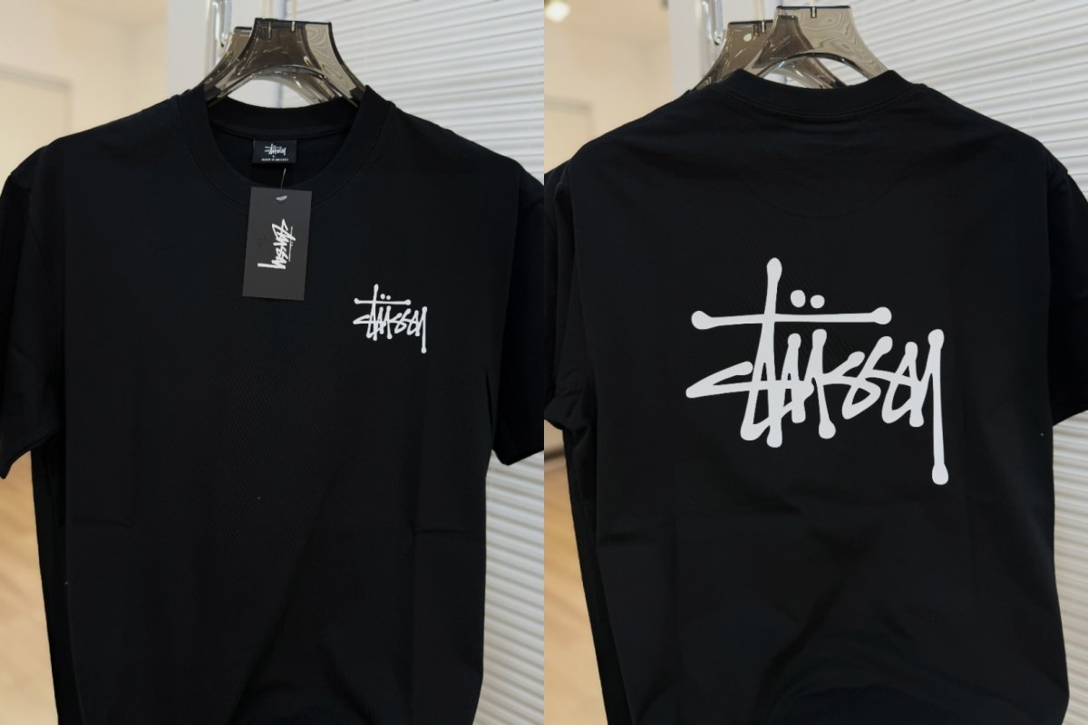 Stüssy Yin Yang Logo White T-Shirt view