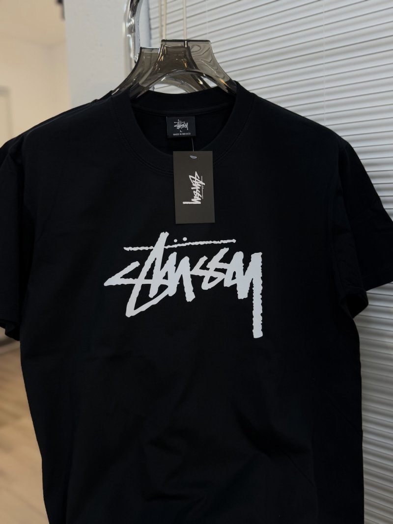 Stüssy Yin Yang Logo White T-Shirt view