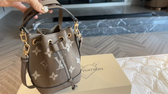 Louis Vuitton Monogram Nano Noé Bucket Bag Beige