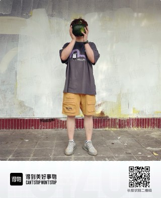 Gray Graphic Print Short Sleeve T-Shirt view 3