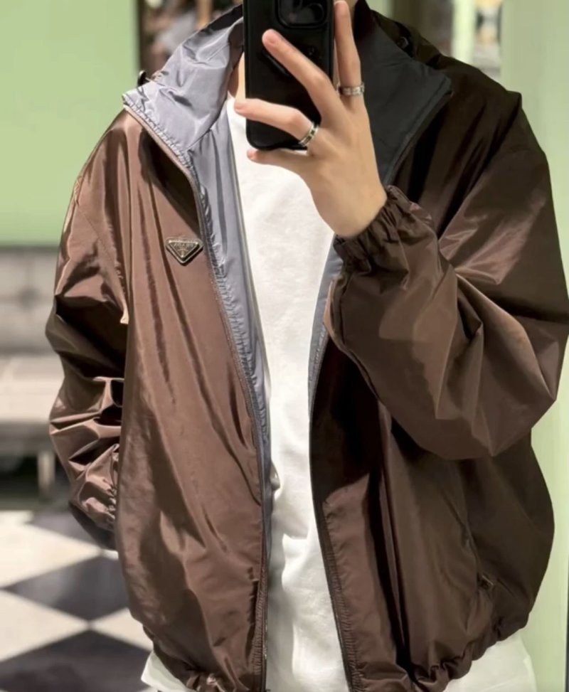 Prada Nylon Hooded Jacket Brown view