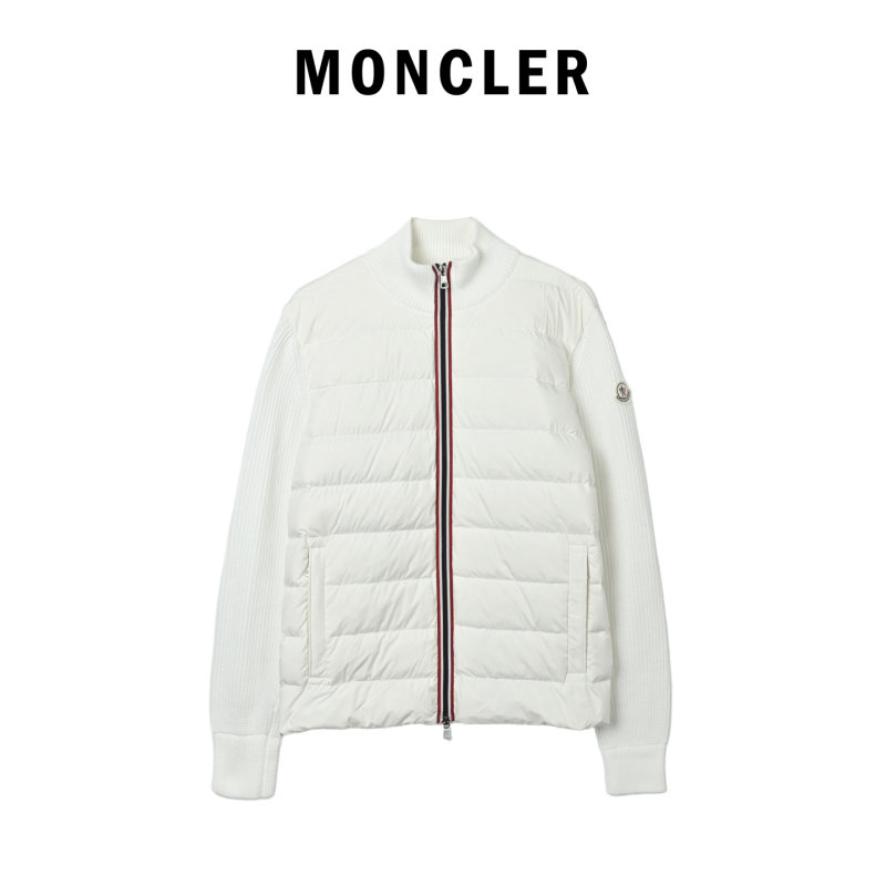 Cream Quilted Down Jacket with Ribbed Sleeves view