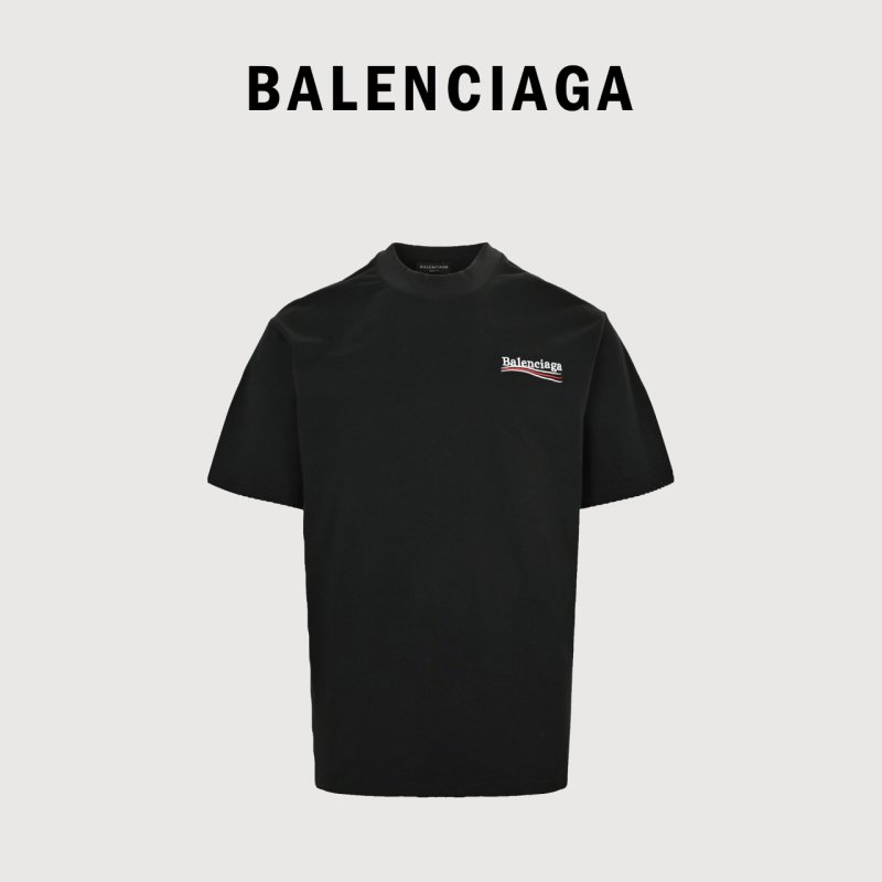 Balenciaga Logo Embroidered Short Sleeve T-Shirt Black view