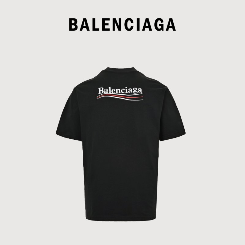 Balenciaga Logo Embroidered Short Sleeve T-Shirt Black view