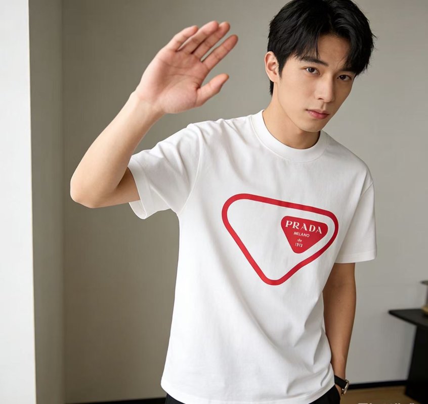 Prada Heart Logo White T-Shirt view