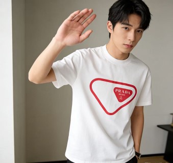 Prada Heart Logo White T-Shirt view 6