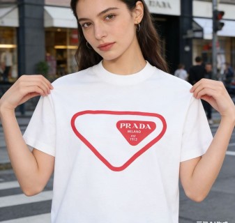 Prada Heart Logo White T-Shirt view 7