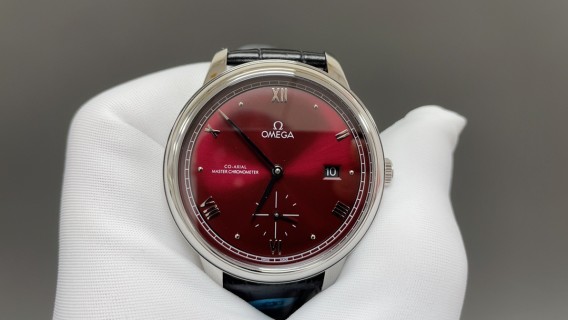 Omega De Ville Prestige Burgundy Dial Steel Watch 41mm view 3
