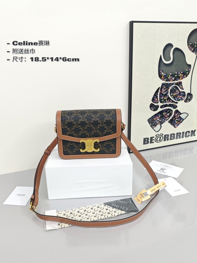Celine Triomphe Canvas Leather Crossbody Bag Brown