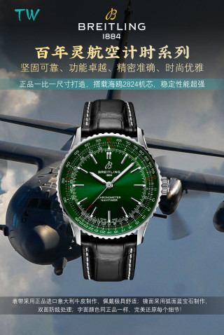 Breitling Navitimer Chronometer Green Dial Watch
