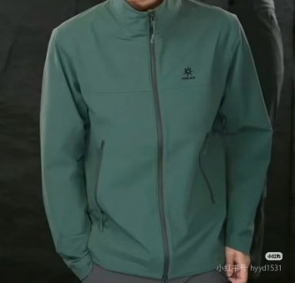 The North Face Olive Windbreaker Jacket Women view 5