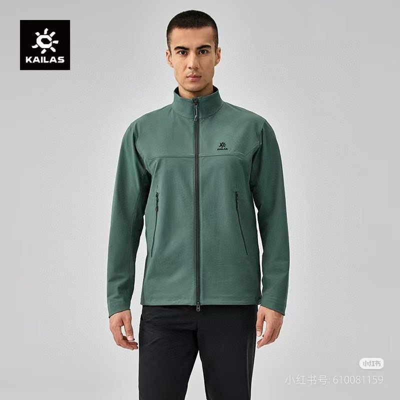 The North Face Olive Windbreaker Jacket Women view